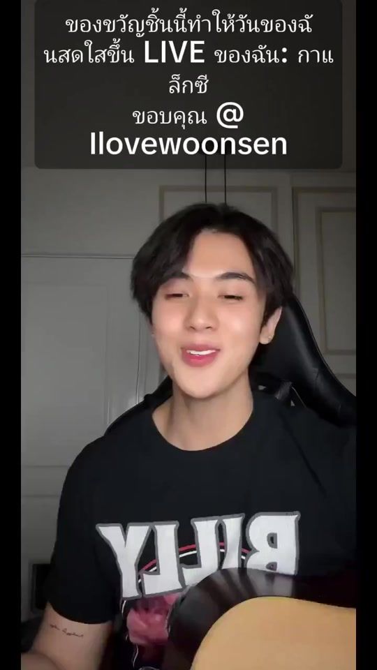 TikTok video thumbnail by dollar_patchara