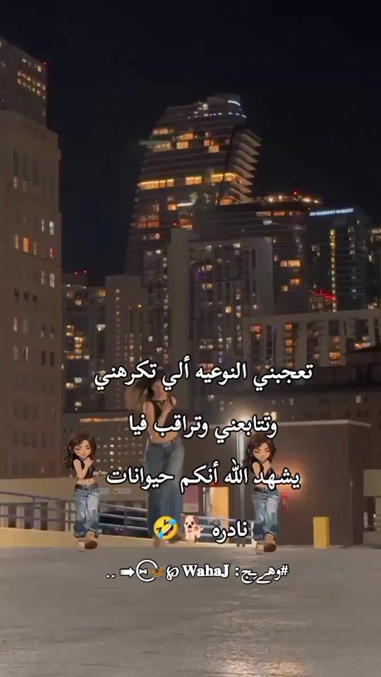 TikTok video thumbnail by user4500603273070