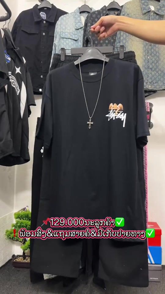 TikTok video thumbnail by imling_ling1