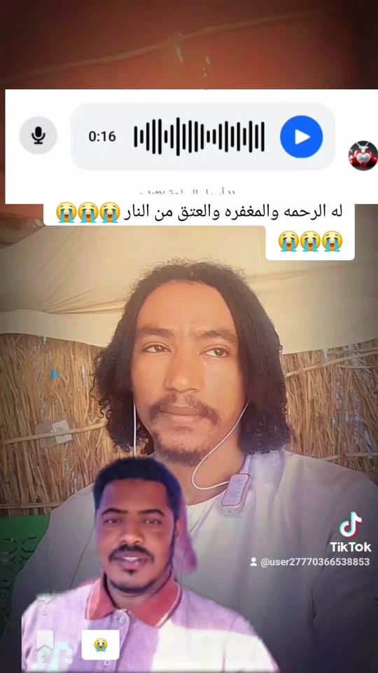 TikTok video thumbnail by user27770366538853