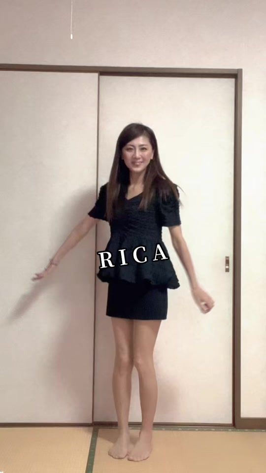 TikTok video thumbnail by rica.rica8