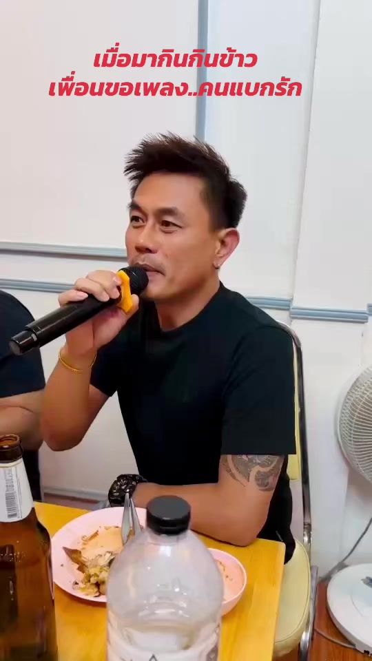 TikTok video thumbnail by yo_1717