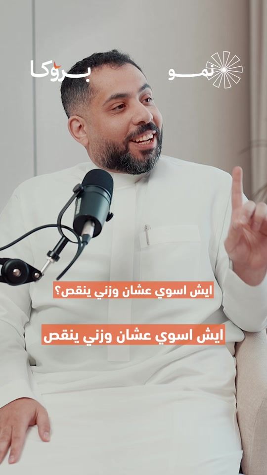 TikTok video thumbnail by talentsaudi