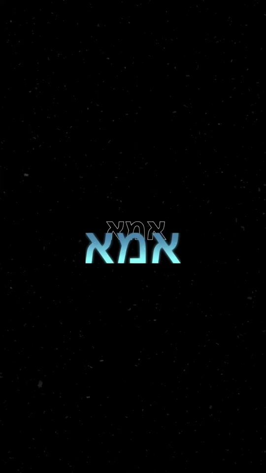 TikTok video thumbnail by sivandarmon