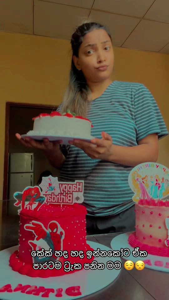 TikTok video thumbnail by chathu1850