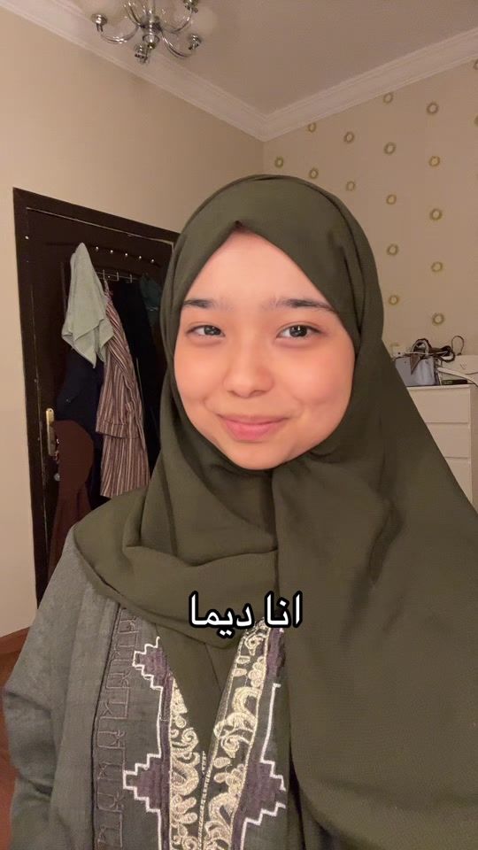 TikTok video thumbnail by dody7296
