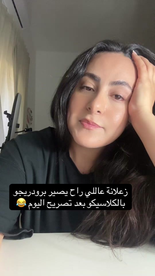 TikTok video thumbnail by samar_azeh