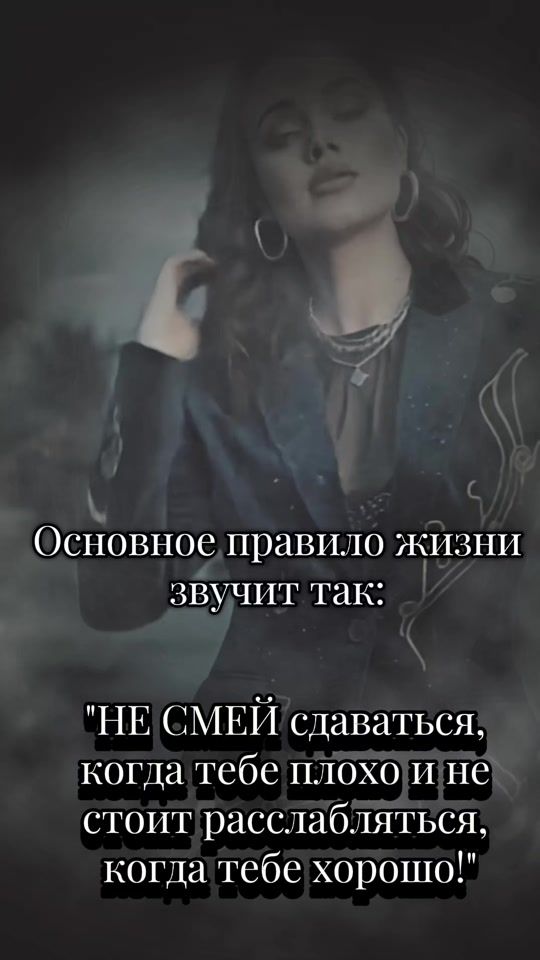 TikTok video thumbnail by _marina____