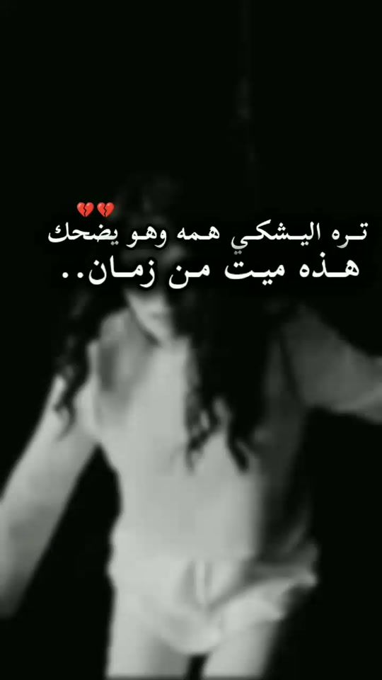 TikTok video thumbnail by zainab_3yoj