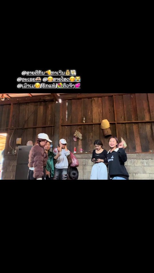 TikTok video thumbnail by aiblaib