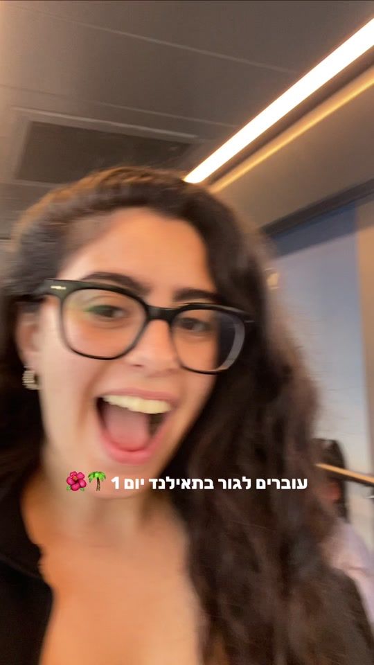 TikTok video thumbnail by hilagoldberg_