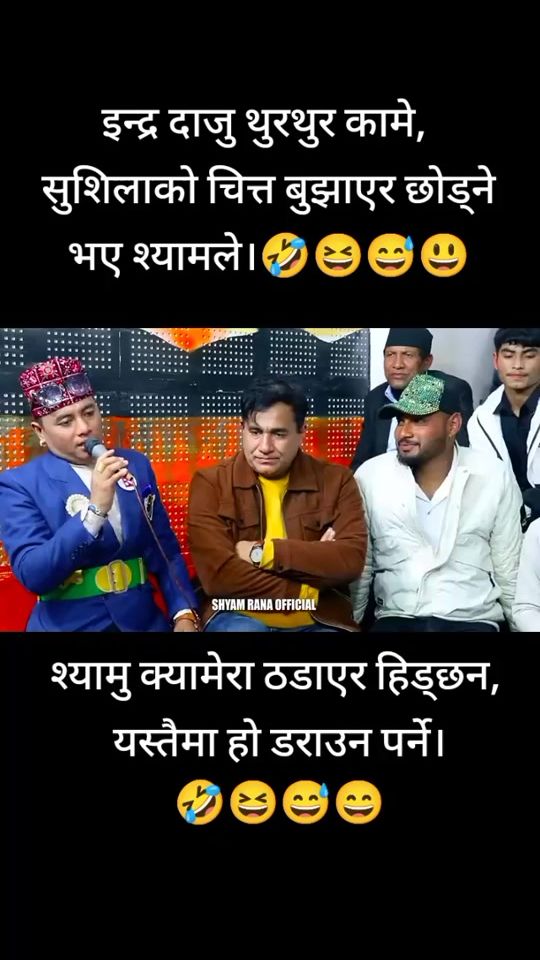 TikTok video thumbnail by sreesuss1