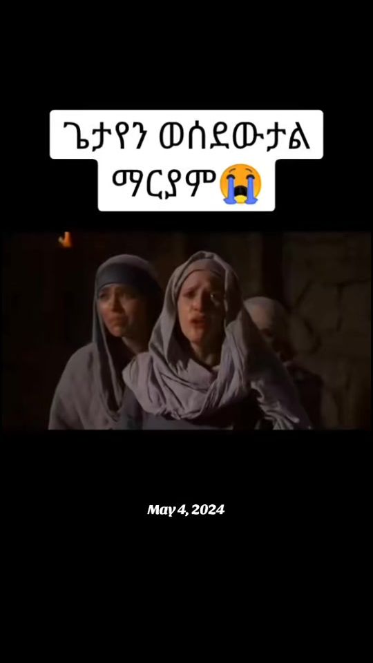 TikTok video thumbnail by klablmhty4