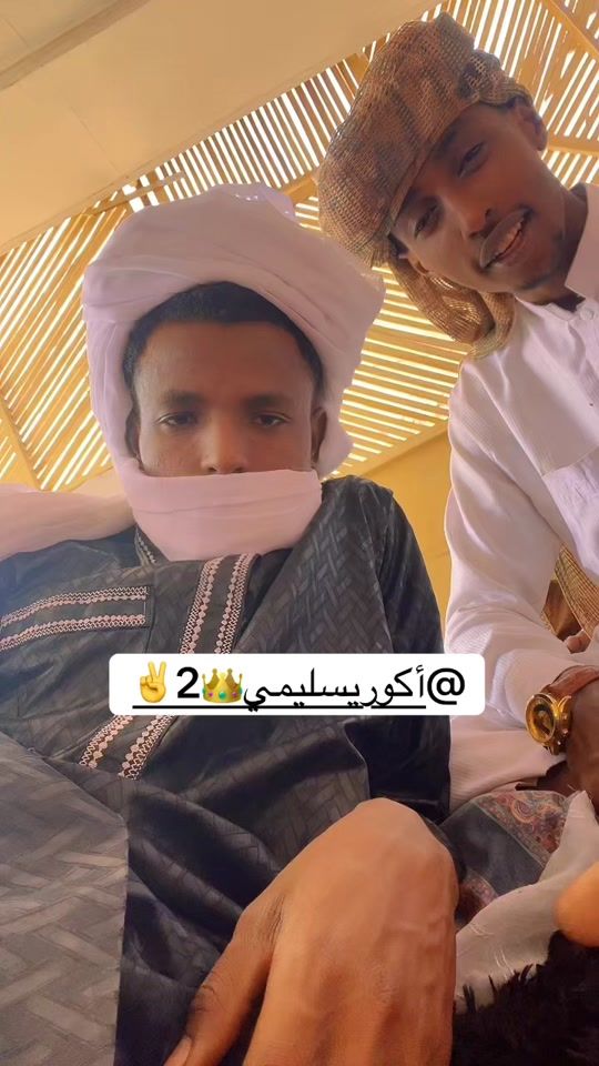 TikTok video thumbnail by moussaykirreyda