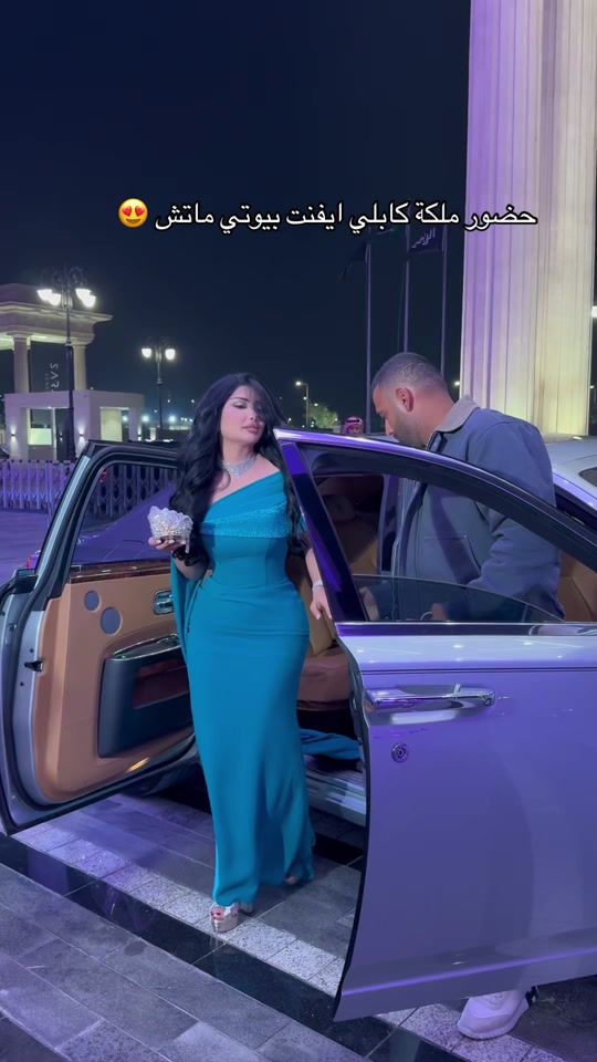 TikTok video thumbnail by elegantshatha