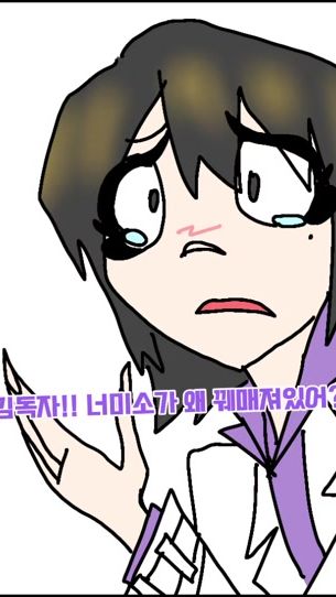 TikTok video thumbnail by _beggar.9158