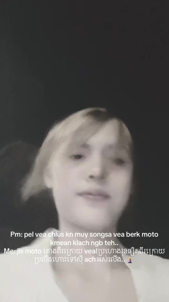 TikTok video thumbnail by seav_eii0