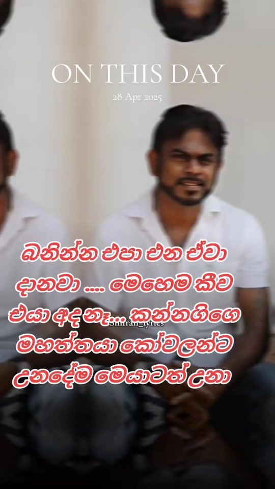 TikTok video thumbnail by thilakshi.peiris