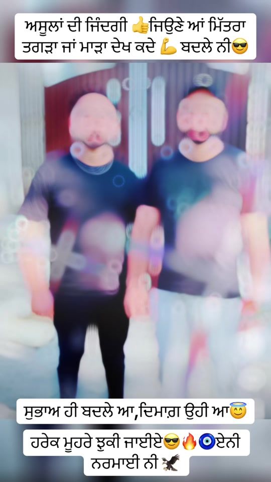 TikTok video thumbnail by simar_positive_vibes_295