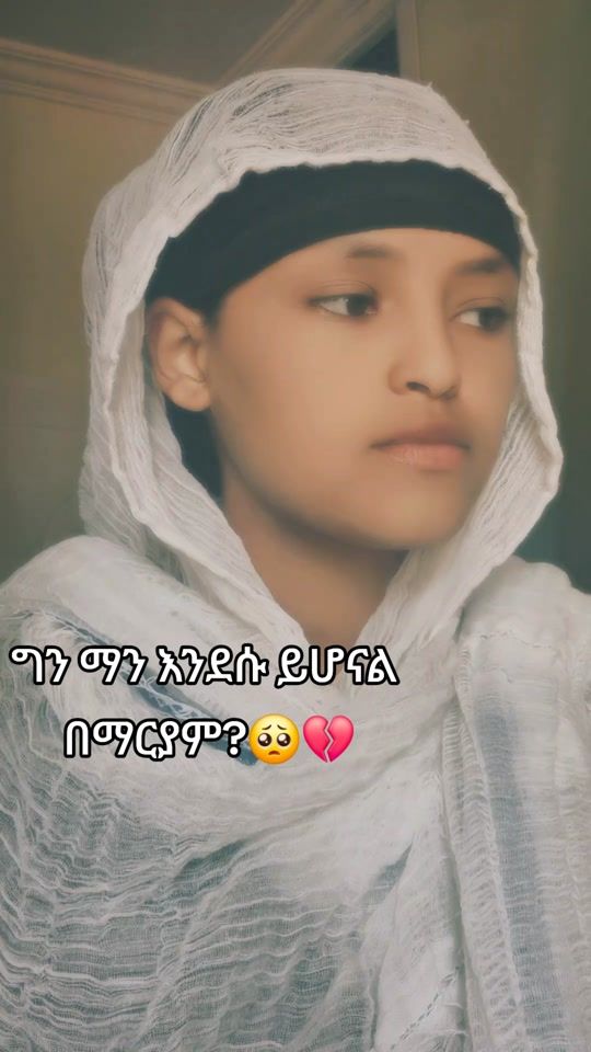 TikTok video thumbnail by gabrela_1912