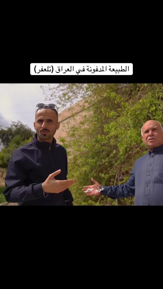 TikTok video thumbnail by tqow15