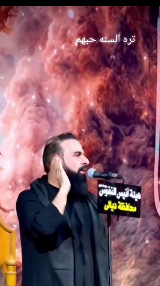 TikTok video thumbnail by qbdoh