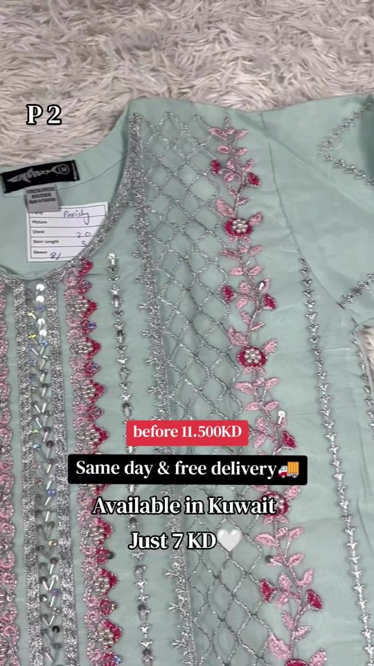 TikTok video thumbnail by boutiquekuwait