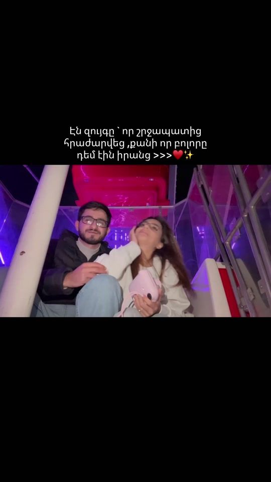 TikTok video thumbnail by anulvanyann
