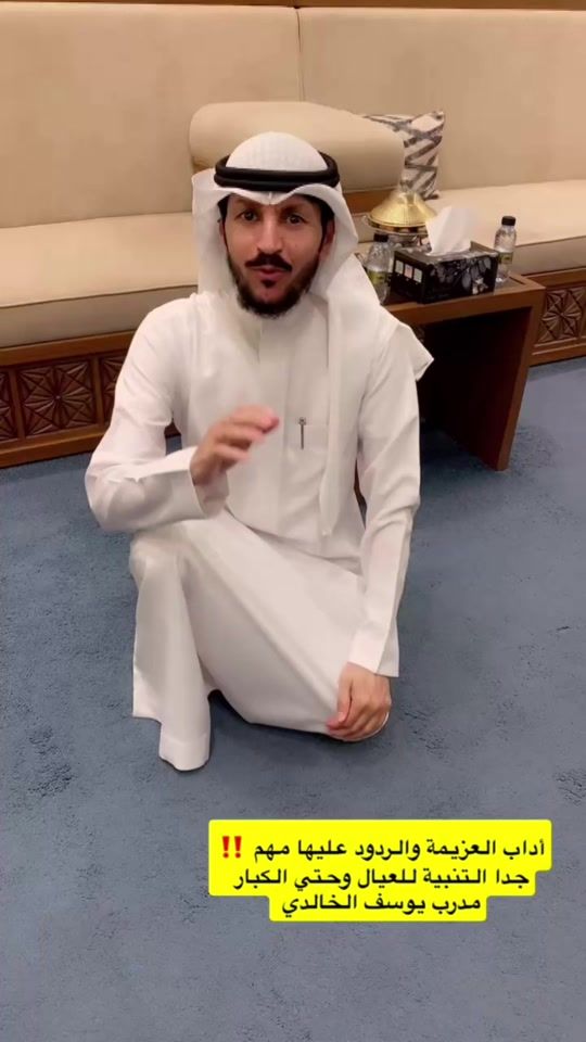 TikTok video thumbnail by alkhaldi_111111