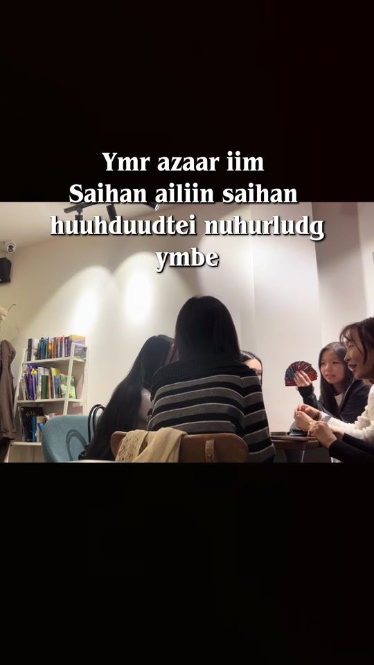 TikTok video thumbnail by nar.sarod