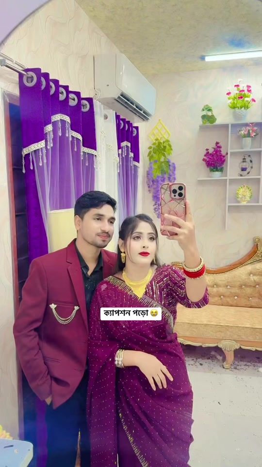 TikTok video thumbnail by jannatmakeover1