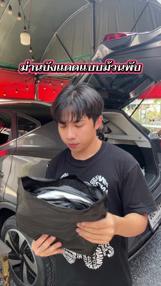 TikTok video thumbnail by a_lek09