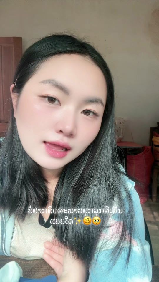 TikTok video thumbnail by larktv27