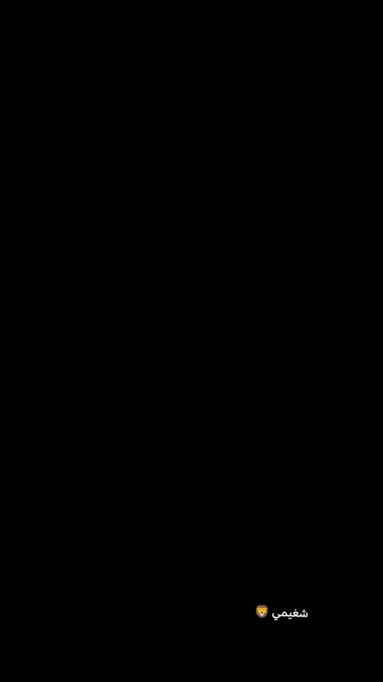 TikTok video thumbnail by abakar__________hemchi
