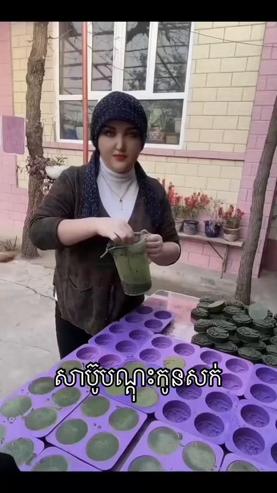 TikTok video thumbnail by mey.23store