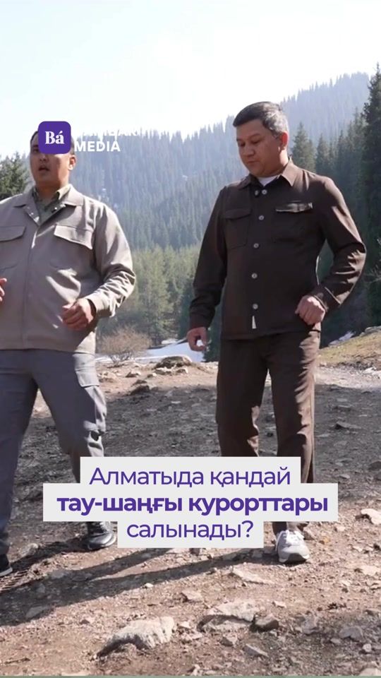 TikTok video thumbnail by baribar.media