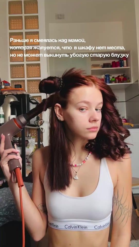 TikTok video thumbnail by lulalolyo