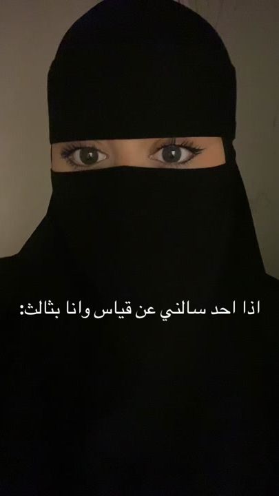 TikTok video thumbnail by rtttoo_