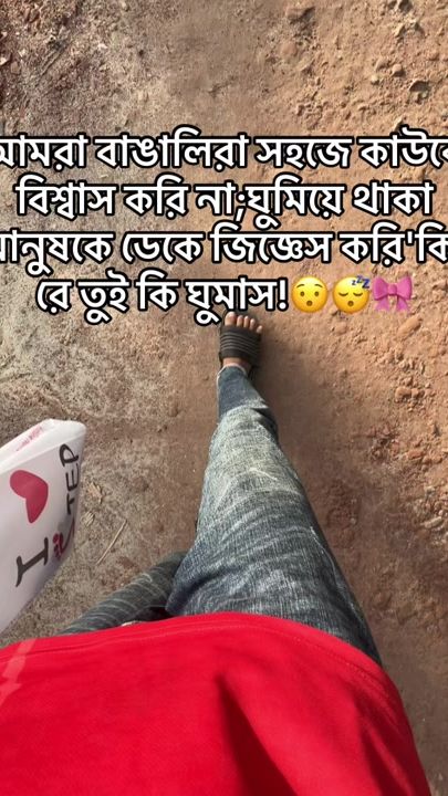 TikTok video thumbnail by eamin22k