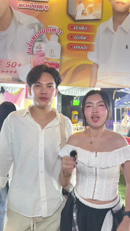 TikTok video thumbnail by anniekmn_