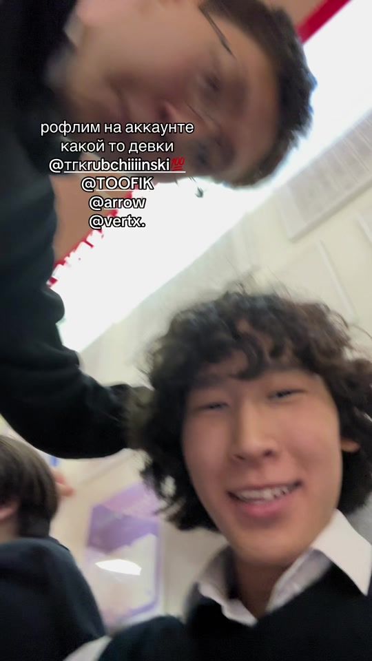TikTok video thumbnail by elree00