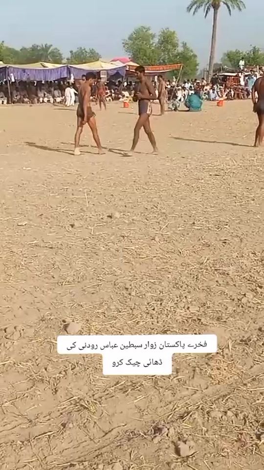 TikTok video thumbnail by haider_abbas_72