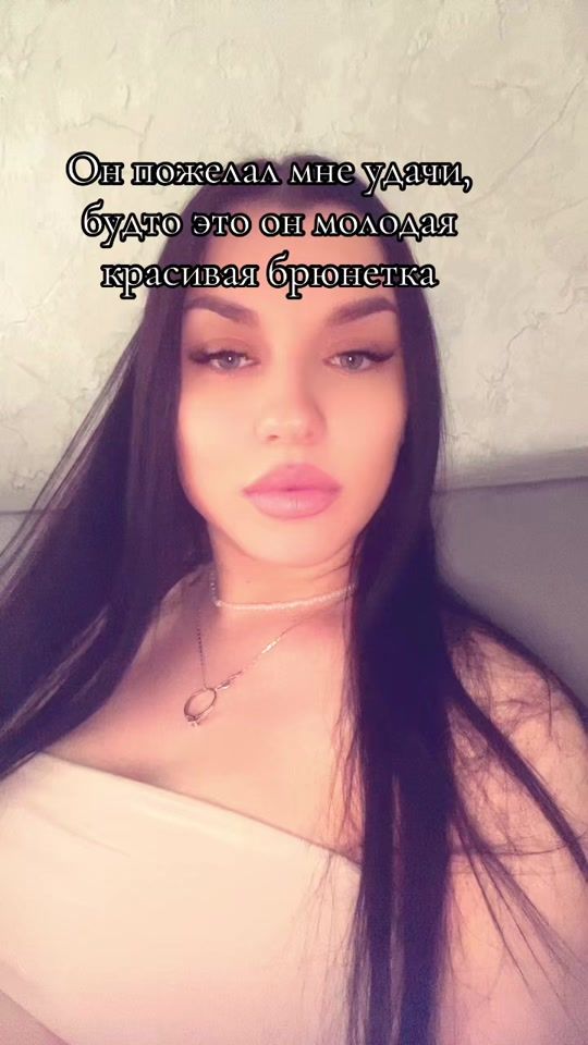 TikTok video thumbnail by anndalid24