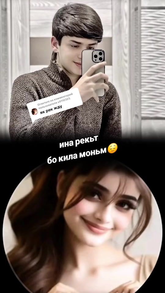 TikTok video thumbnail by m.y.x.a.m.m.a.d5