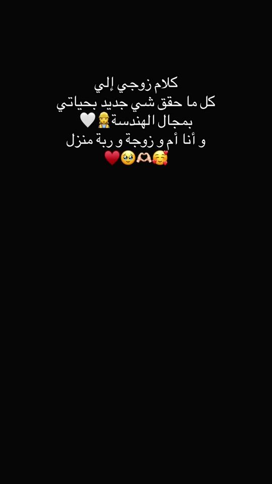 TikTok video thumbnail by engmaryam_sayed1998