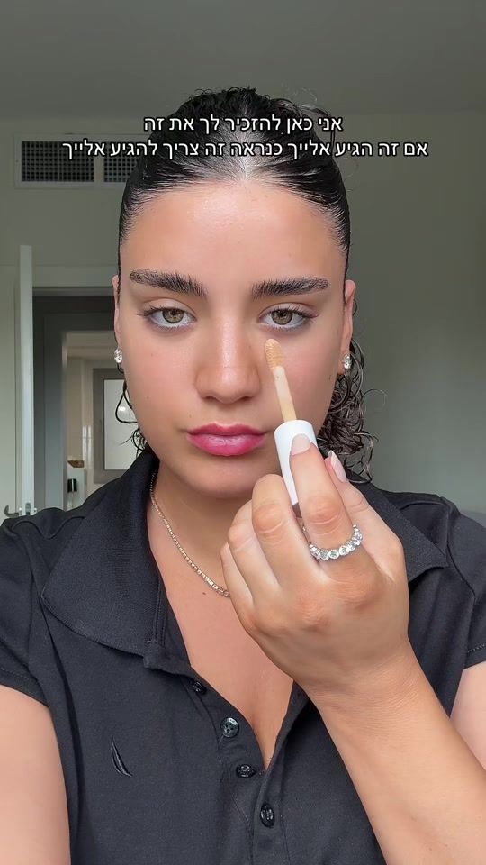 TikTok video thumbnail by yuvalbenamii