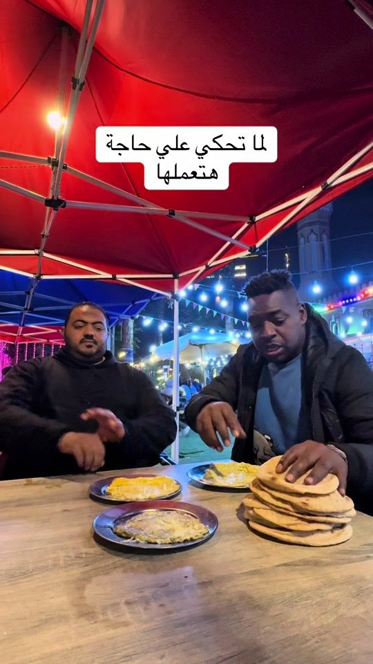 TikTok video thumbnail by abdalla_abood