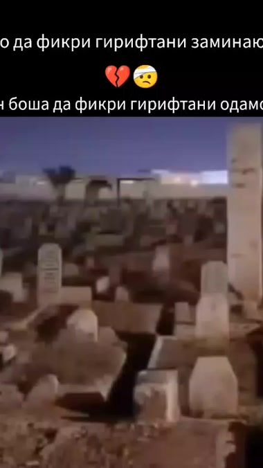 TikTok video thumbnail by user3069829147226