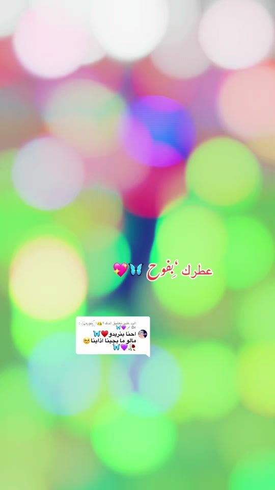 TikTok video thumbnail by knzawi0