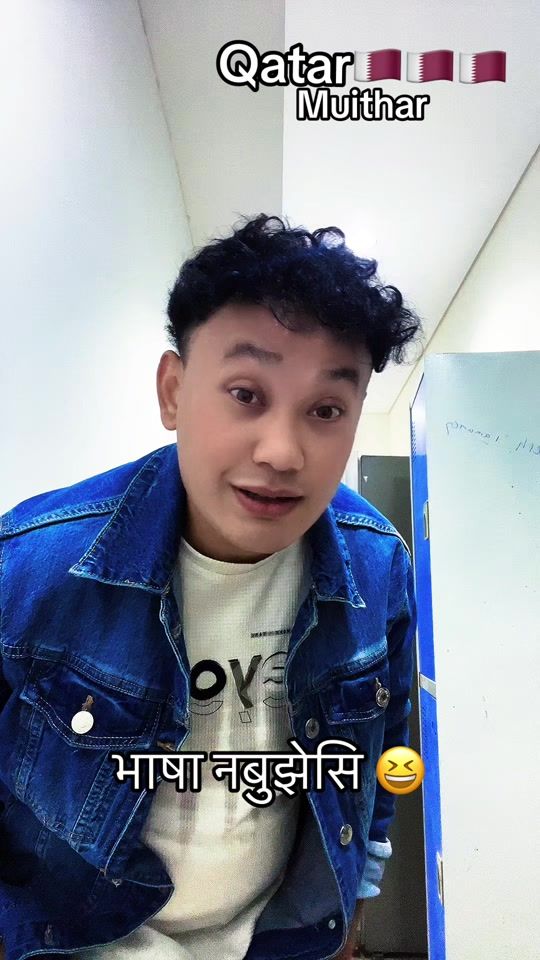 TikTok video thumbnail by avishrestha02